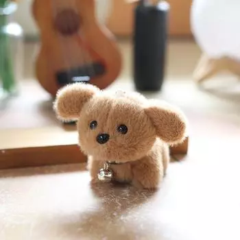 Stuffed Animal Dog Keychain Wagging Tail Short Fur Plush Toy Bag Accessory Decor Brown Shake