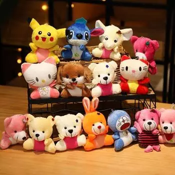 Stuffed Toy Small Doll Cute Doll Wedding Wedding Throws Stall Ferrule Toy Clip Prize Claw Doll 12-15cm (small doll) Package 1 (10 Pack)