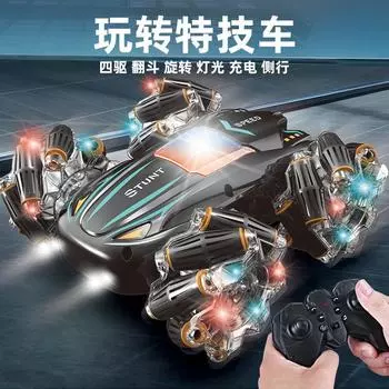 Stunt Drift Радиоуправляемая машина со спецэффектами, полный привод, мощность 2.4G, внедорожный электромобиль, игрушка с дистанционным управлением 3 battery зелёный