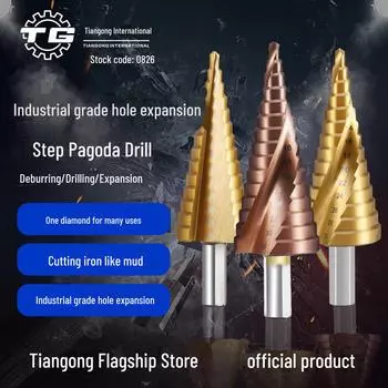 Ступенчатое сверло из быстрорежущей кобальтовой стали Tiangong для металла и нержавеющей стали 4241 straight groove titanium-plated 4-12