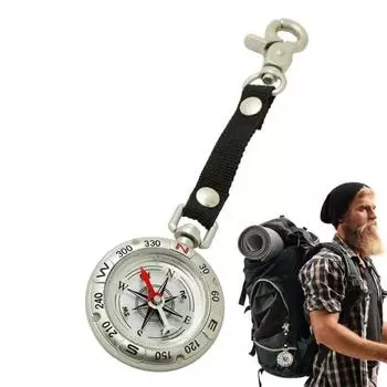 Sturdy Keychain Compass Portable Lanyard Key Chain Camping Survival Compass Adventurers серебряный