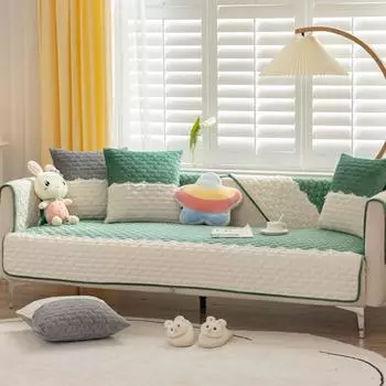 Style Sofa Cushion Plush Non-Slip Two-Color Stitching Anti-Cat Scratch Cushion Autumn and Winter Sofa Cover Cover Cloth Towel 70x70