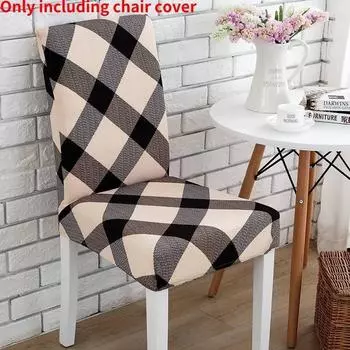 Styles Elastic Variety Chair Cover Printed Pattern Spandex Supplies Gift Tool Style P