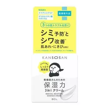Styling Life Dry Medicated Moist Cream [For stains, wrinkles, rough skin, and acne! ] Highly moisturizing cream that is a quasi-drug!