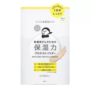 Styling Life Dry Moisturizing Power Protect Powder White 10g Face Powder