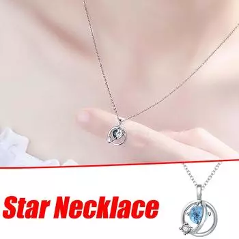 (SU)Колье Blue Glaze Planet — подарок лучшей подруге моей девушки One size