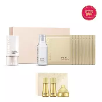 su:m37 [Benefit+]Sunaway Multi-Sun Special Set
