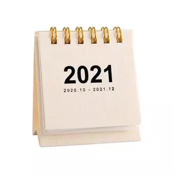 (SU)Настольный календарь на 2021 год. Настольное расписание. Удобное и компактное расписание.