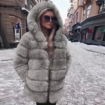 (SU)Женское модное роскошное искусственное пальто с капюшоном, осенне-зимнее теплое пальто S серый