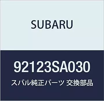SUBARU Genuine Parts Boot Shift Lever Forester 5D Wagon Model Number 92123SA030