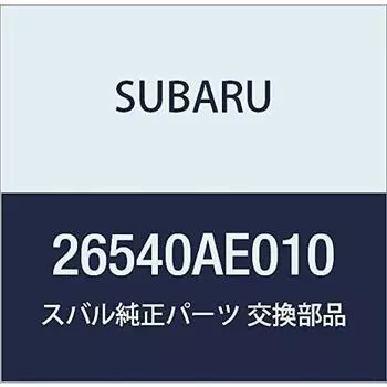 SUBARU Genuine Parts Brake Hose Front Light Part Number 26540AE010