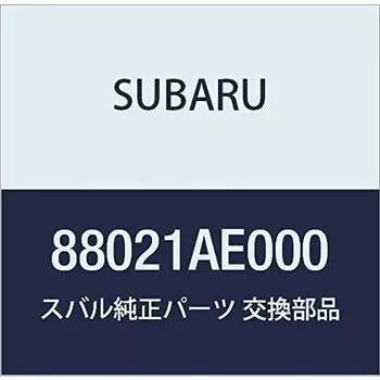 SUBARU Genuine Parts Buzzer Keyless Entry Legacy B4 4D Sedan Legacy 5 Door Wagon Part Number 88021AE000