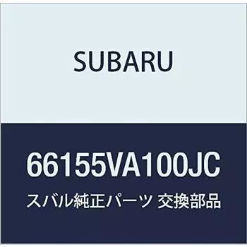 SUBARU Genuine Parts Cup Holder Levorg 5D Wagon Part Number 66155VA100JC