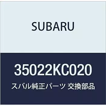 SUBARU Genuine Parts Knob Gear Shift Part Number 35022KC020