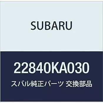 SUBARU Genuine Parts Pulley Complete Tensioner Part Number 22840KA030