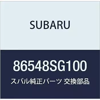 SUBARU Genuine Parts Rubber Assembly Windshield Wiper Part Number 86548SG100