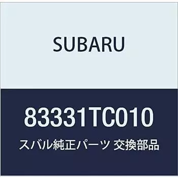 SUBARU Genuine Parts Switch Assembly Door Front Part Number 83331TC010