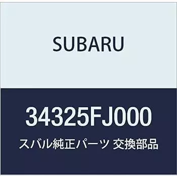 SUBARU Genuine Parts Switch Assembly Transmission Shift Part Number 34325FJ000