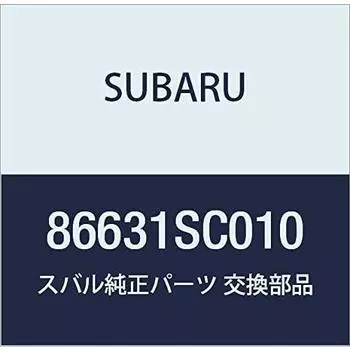 SUBARU Genuine Parts Tank Washer Front Forester 5D Wagon Part Number 86631SC010