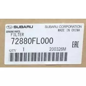 Subaru оригинальный OEM салонный фильтр 2019 2020 2021 2022 Forester завод