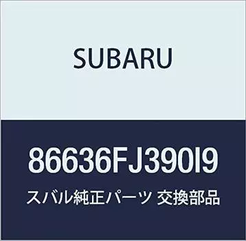 SUBARU (субару) Оригинальные детали Крышка в сборе Лампа uotusiya Насадка левая, модель: 86636FJ390I9