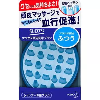 Success Scalp Cleaning Brush Нормальная 1