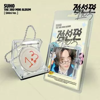 СУХО - третий мини-альбом Point Line Plane (от 1 до 3) Версия SMini Smart Album