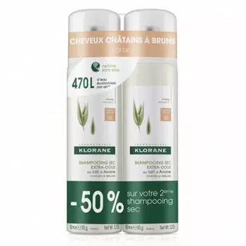 Сухой шампунь Klorane Oatmeal для каштановых волос 2x150 мл