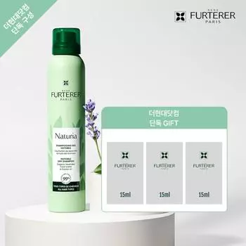 Сухой шампунь Naturia 200 мл, 1 шт.