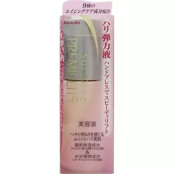 SUISAI KANEBOW COSMETICS SUISAI PREMIUM QUALITY MOISTURE LIFT ESSENCE