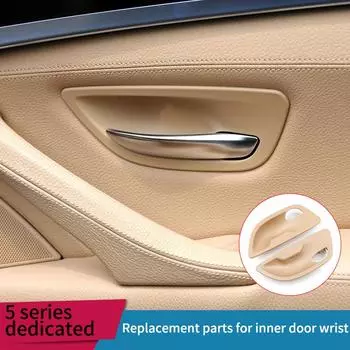 Suitable for BMW 10-16 5 Series F10 F11 interior modification 520 523 525 530 535 door inner door bowl replacement бежевый