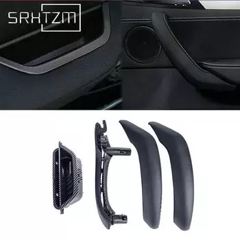 Suitable for BmwX3Inner handle X4Inner Armrest F25Inner handle X3Door Handle Assembly F26Inner handle Beige—SingleMain Dri
