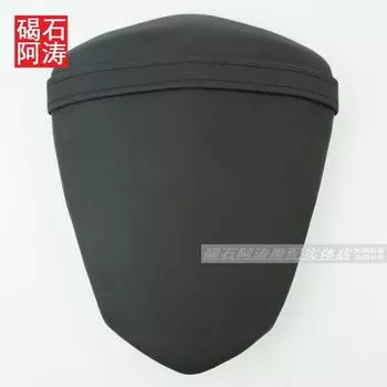 Suitable for Yamaha R1 09-10-11-12-13-14 Years Later Leather Seat Cushion Rear Tail Seat Cover Shell Default