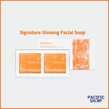 [Sulwhasoo] Фирменное мыло для лица с женьшенем, 120 г*2