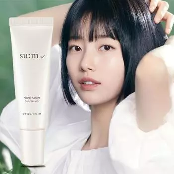 Sum37 Microactive Sun Serum 50ml
