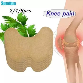 Sumifun 2/4/8 шт. пластырь от боли в коленном суставе китайский экстракт наклейка для облегчения боли в суставах пластырь 2pcs