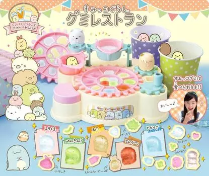 Sumikko Gurashi Gummy Restaurant