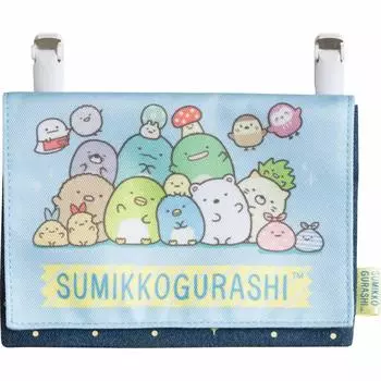 Sumikko Gurashi Pocket Pouch CA10902