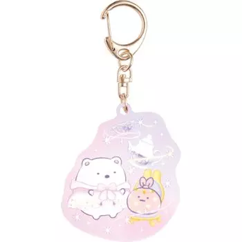 Коллекция акриловых брелоков Sumikkogurashi AB20301 San-X