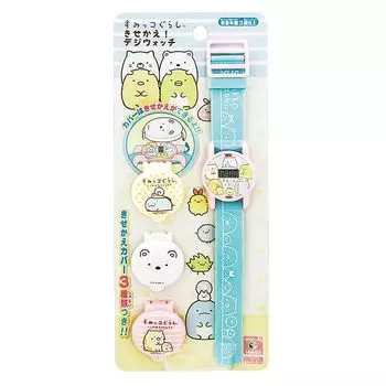 Sumikkogurashi Customize Digiwatch 3 types of covers Wristwatch (2230)