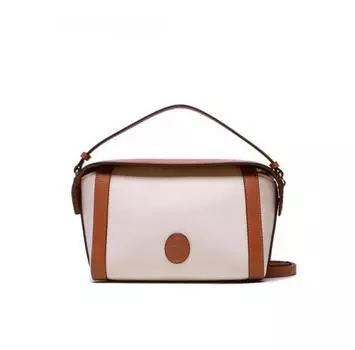Сумка c ручками Trussardi Aster Crossbody Md 75B01300