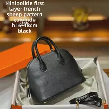 Сумка через плечо Majia Mini Bolide с узором «коза» и стальной фурнитурой — универсальная женская сумка-ракушка 18CM