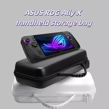 Сумка для хранения ASUS ROG Ally X, вместительная, устойчивая к падениям и царапинам чёрный