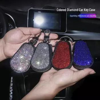 Сумка для ключей Sparkling Diamond с металлической пряжкой для автомобиля и дома OPP Bag