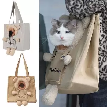 Сумка для собак и кошек, которая может быть открыта, в форме головы льва, сумка для улицы, сумка для домашних животных, удобные предметы из холста, для кошек и домашних животных, маленькие собаки O1T5 светло-серый