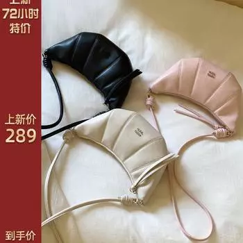 Сумка-мессенджер в форме рога круассана для женщин 2024 года, новая летняя дизайнерская сумка-мессенджер белый