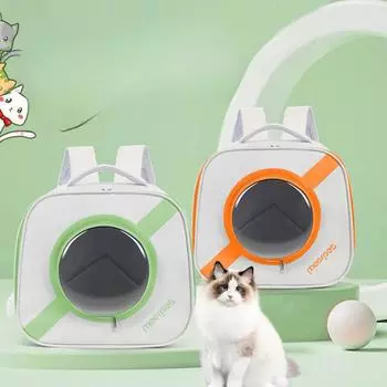 Сумка НЛО Кошачья сумка для домашних животных Рюкзак Дышащая Портативная Складная Кошачья сумка 35*30*23cm