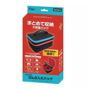 Сумка со всем необходимым для Switch