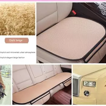 Summer Car Seat Cushion Protector Pad Breathable Ice Silk cooling Good ventilation auto Front Seat Cover car accessories