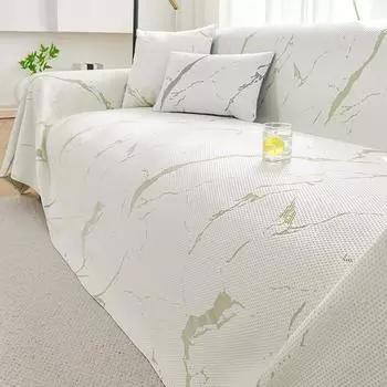 Summer Cool Breathable Sofa Towel Stone Pattern All-Inclusive Sofa Cover Dust Cover One-Piece Sofa Large Cover Cloth Cushion 200*130cm